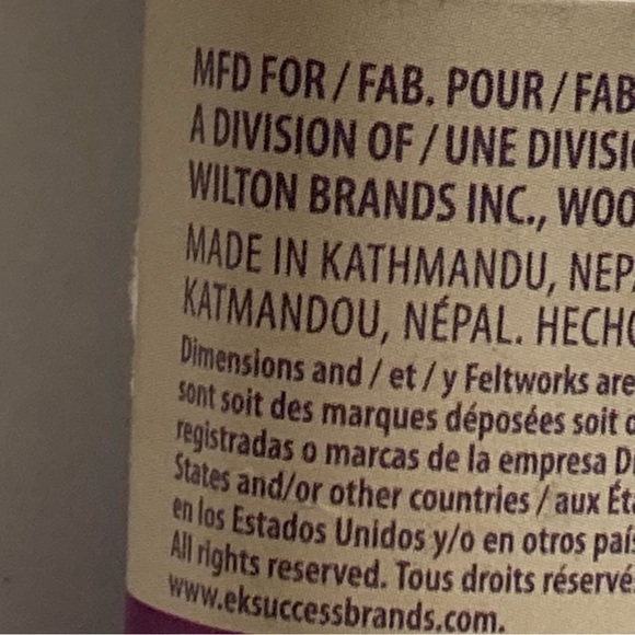 10 Dimensions FeltWorks 100% Wool Roving 0.25oz Orchid Boysenberry Purple - Picture 8 of 16